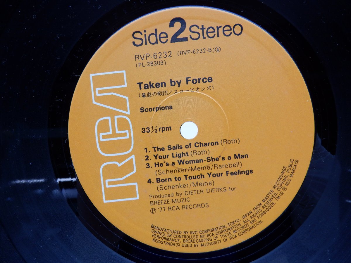 帯付】Scorpions(スコーピオンズ)「Taken By Force(暴虐の蠍団)」LP