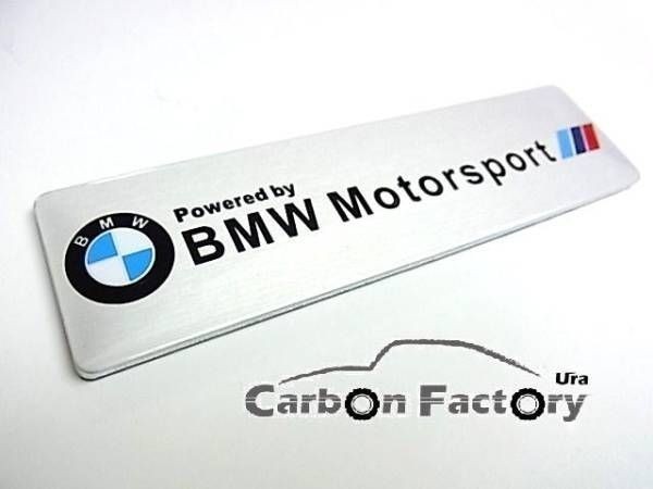 *BMW sport emblem / aluminium plate /F20/F22/E82/E87/E81 E82 E83 E84 E85 E86 E87 E89 E90 E91 E92 E93 E60 E61 E63 E64 E65 E46