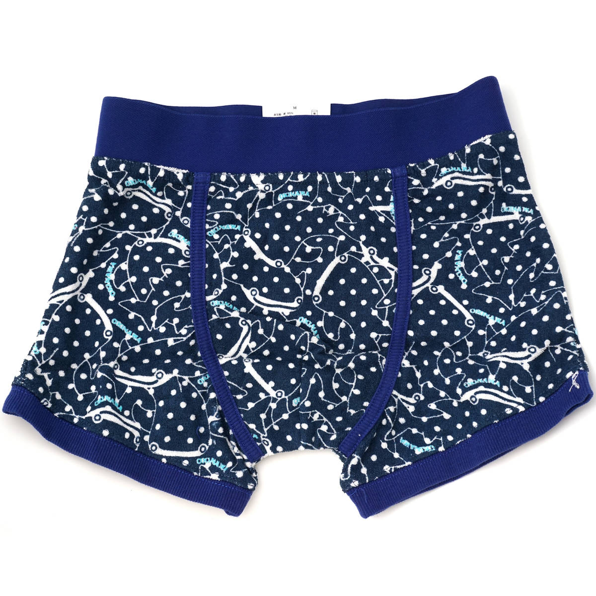 item_image_1