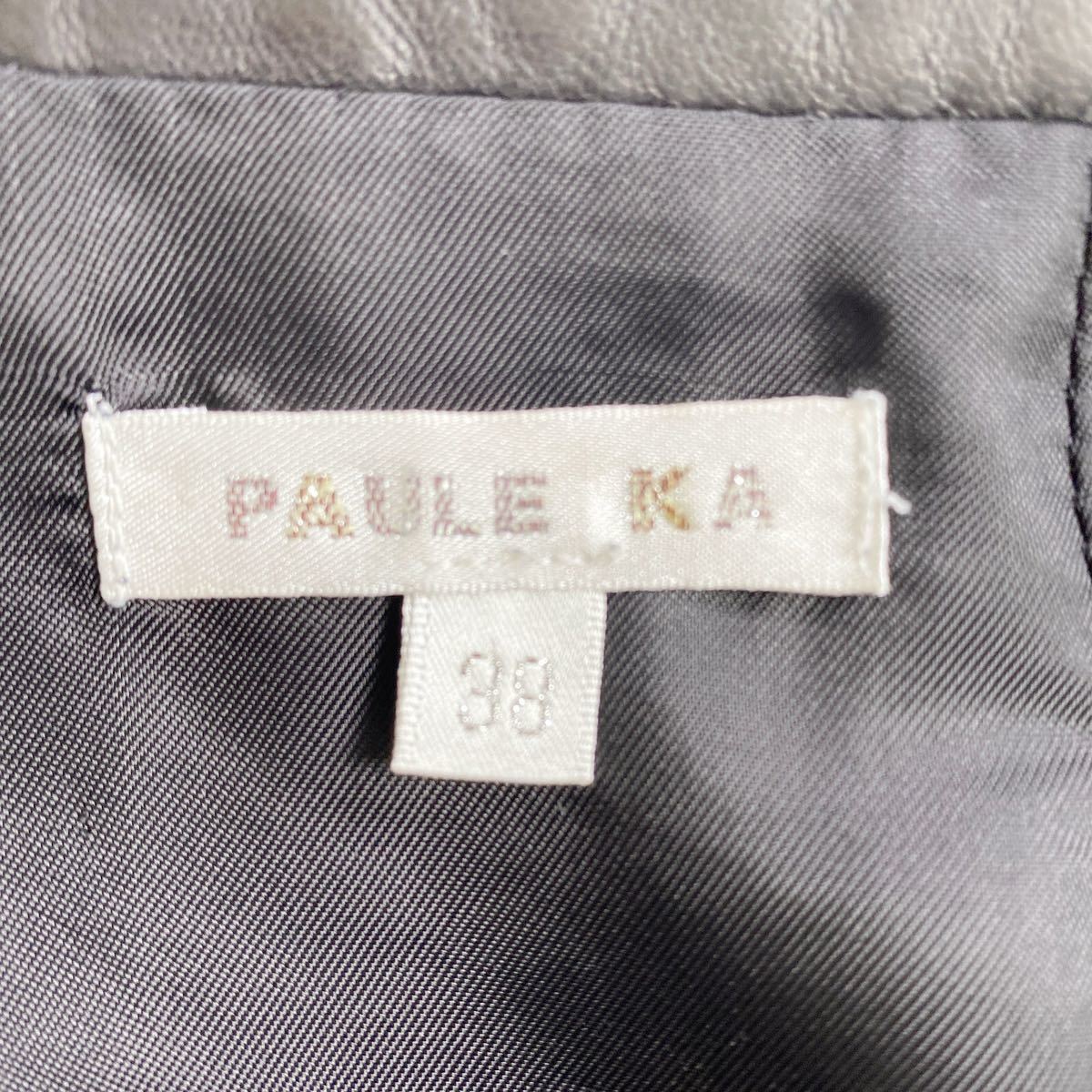 Bg26 PAULE KA paul (pole) ka knees on skirt leather skirt lambskin silk skirt back Zip lining attaching lady's woman clothes 38 M