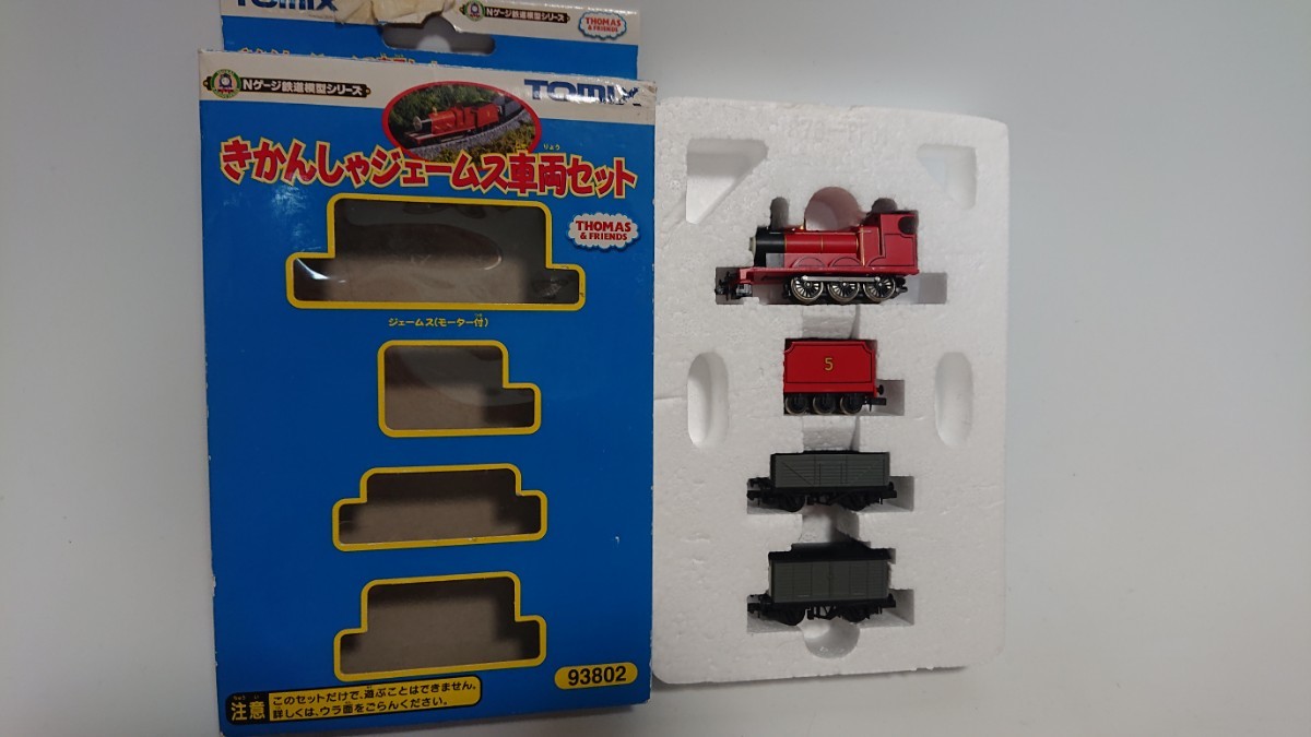 ジャンク】きかんしゃジェームス車両セット 93802 TOMIX Nゲージ ジャンク】きかんしゃジェームス車両セット 93802 TOMIX Nゲージ