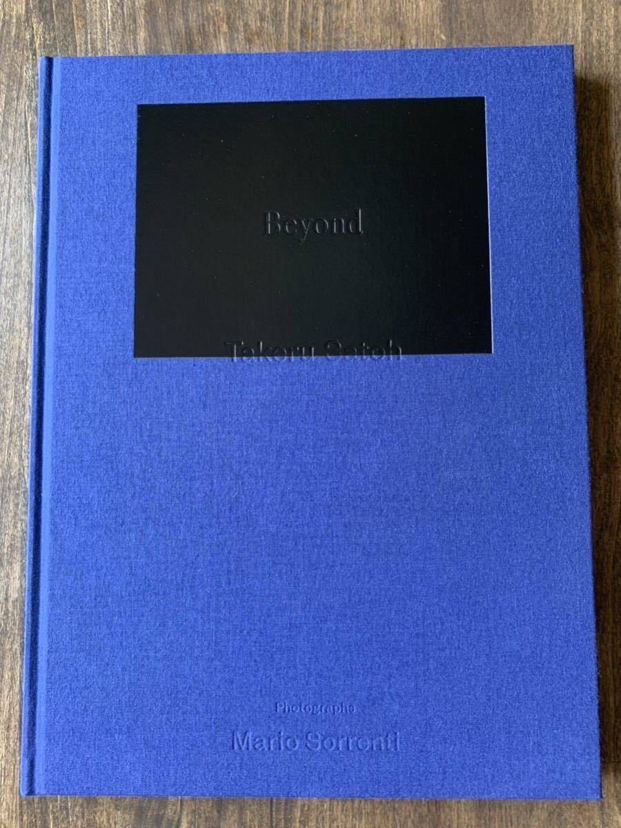 写真集 【佐藤健 アートブック「Beyond」】(男性タレント)|売買された