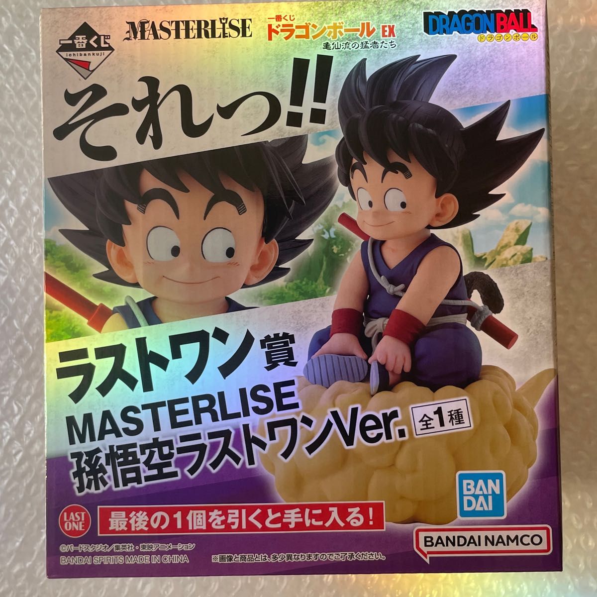 一番くじ ドラゴンボール EX ラストワン賞 孫悟空【少年期 一番くじ ドラゴンボール EX ラストワン賞 孫悟空【少年期