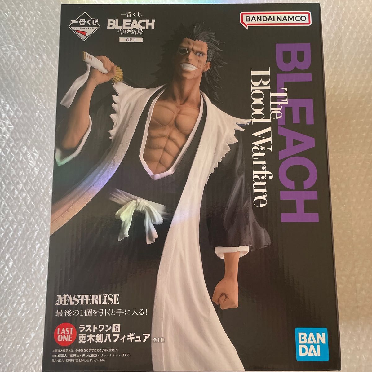 一番くじ BLEACH 千年血戦篇 ラストワン賞 更木剣八 フィギュア【新品未開封品】