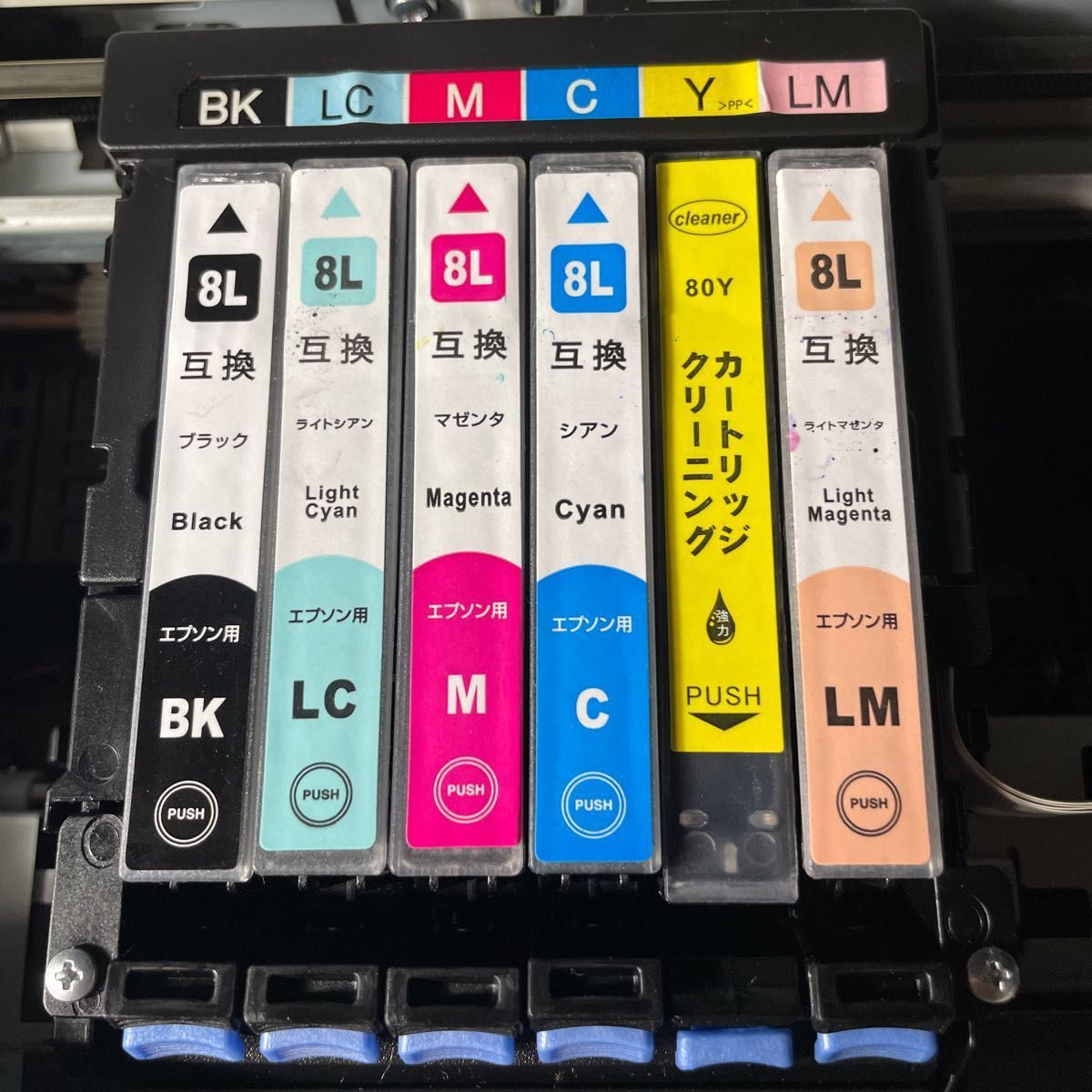 EPSON エプソン プリンター EP-978A3 (ジャンク品 おまけ付 EPSON エプソン プリンター EP-978A3 (ジャンク品 おまけ付