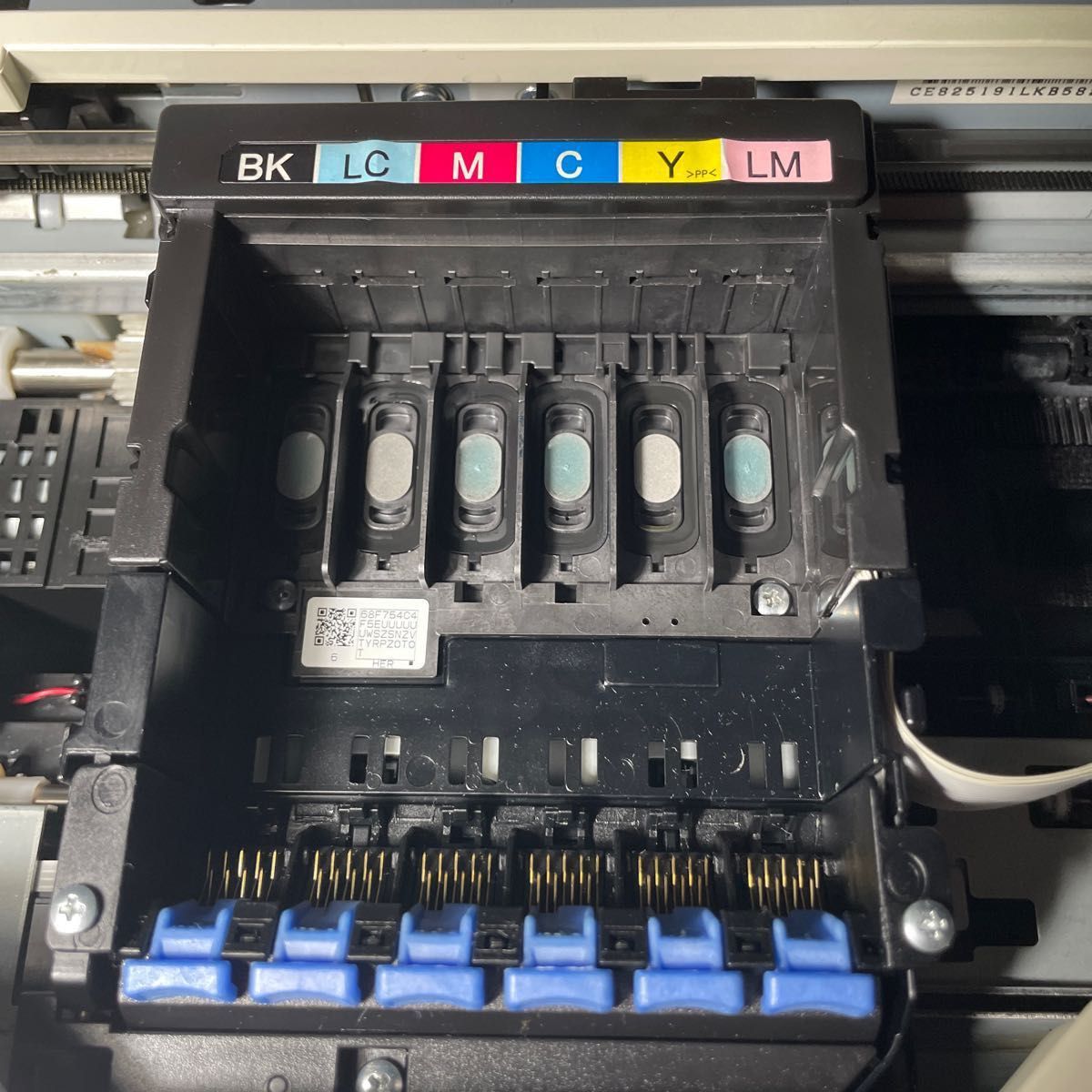 EPSON エプソン プリンター EP-978A3 (ジャンク品 おまけ付 EPSON エプソン プリンター EP-978A3 (ジャンク品 おまけ付