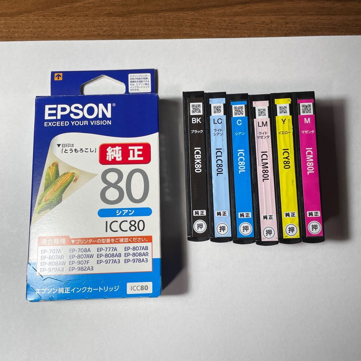 EPSON エプソン プリンター EP-978A3 (ジャンク品 おまけ付 EPSON エプソン プリンター EP-978A3 (ジャンク品 おまけ付