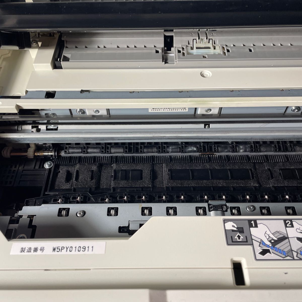 EPSON エプソン プリンター EP-978A3 (ジャンク品 おまけ付 EPSON エプソン プリンター EP-978A3 (ジャンク品 おまけ付