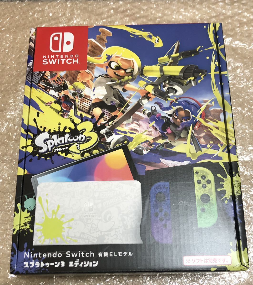 送料無料 新品 未開封 Nintendo Switch 有機ELモデル スプラトゥーン3