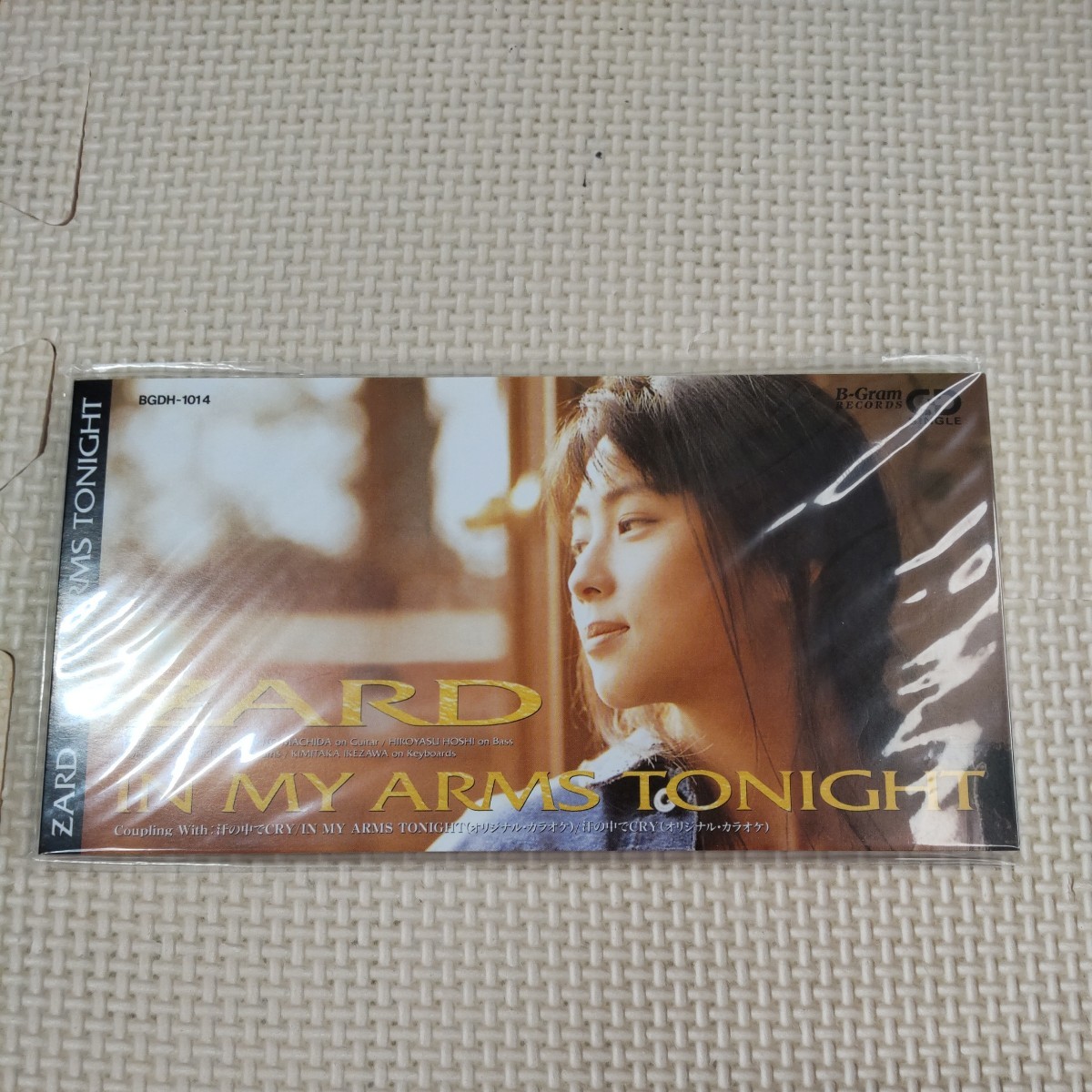 坂井泉水 未開封CD【8cm】 IN MY ARMS TONIGHT/汗
