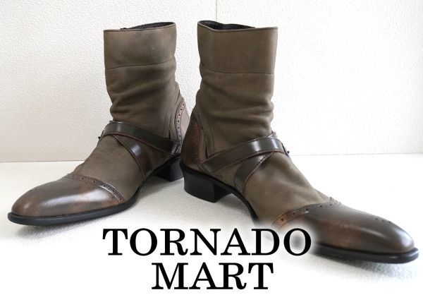 い出のひと時に、とびきりのおしゃれを! ▼送料無料▼新品▼トルネードマートレザーブーツL(27)▼TORNADOMART▼ その他 い出のひと時に、とびきりのおしゃれを! ▼送料無料▼新品▼トルネードマートレザーブーツL(27)▼TORNADOMART▼ その他
