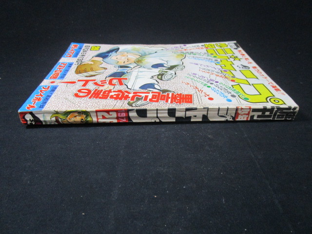 item_image_5