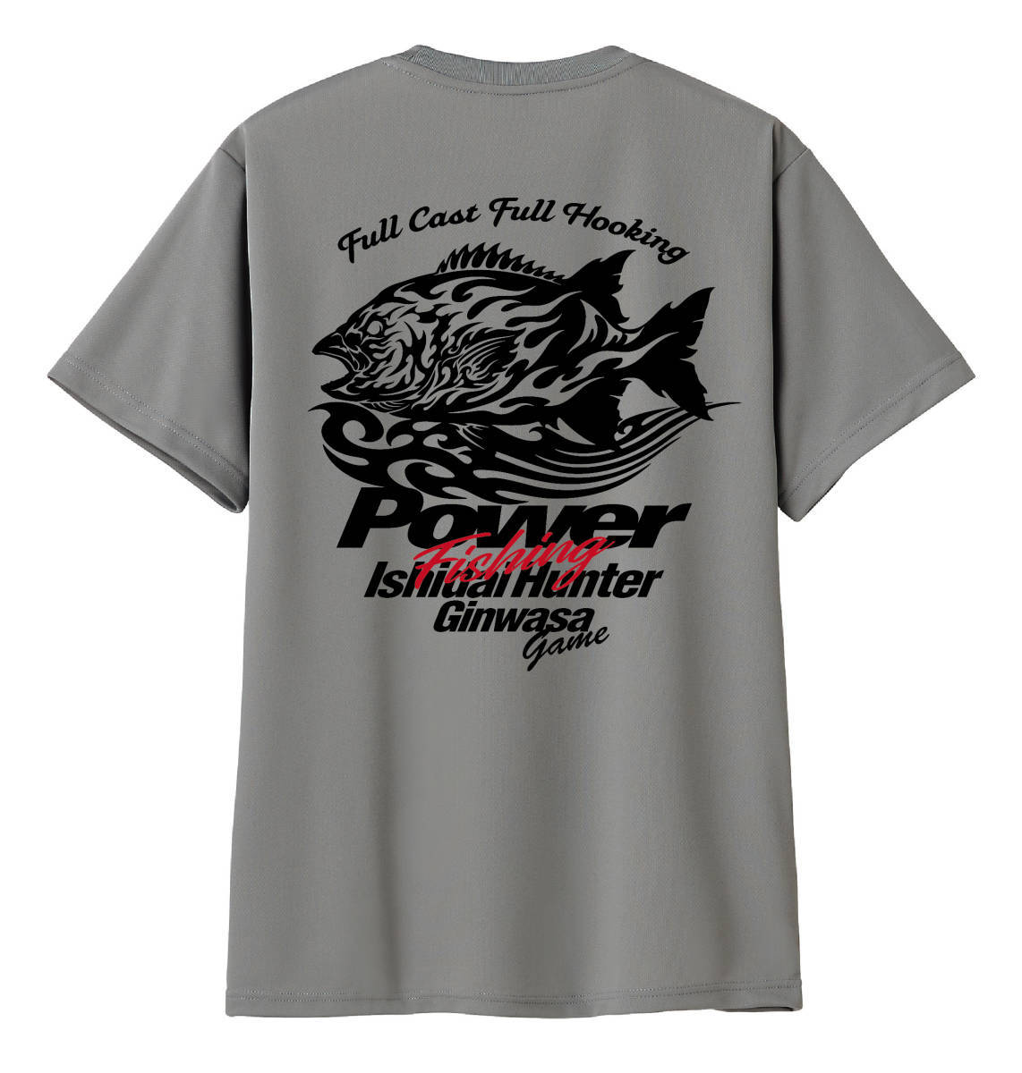 to rival  striped beakfish fishing T-shirt isi large / silver wasa/kchi  Glo / dry T-shirt : Real Yahoo auction salling