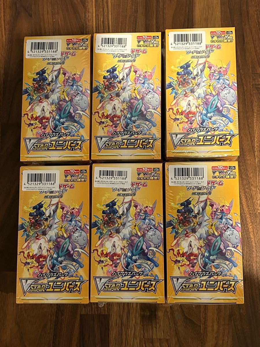 ポケモンカード VSTARユニバース 6box|Yahoo!フリマ(旧PayPayフリマ)