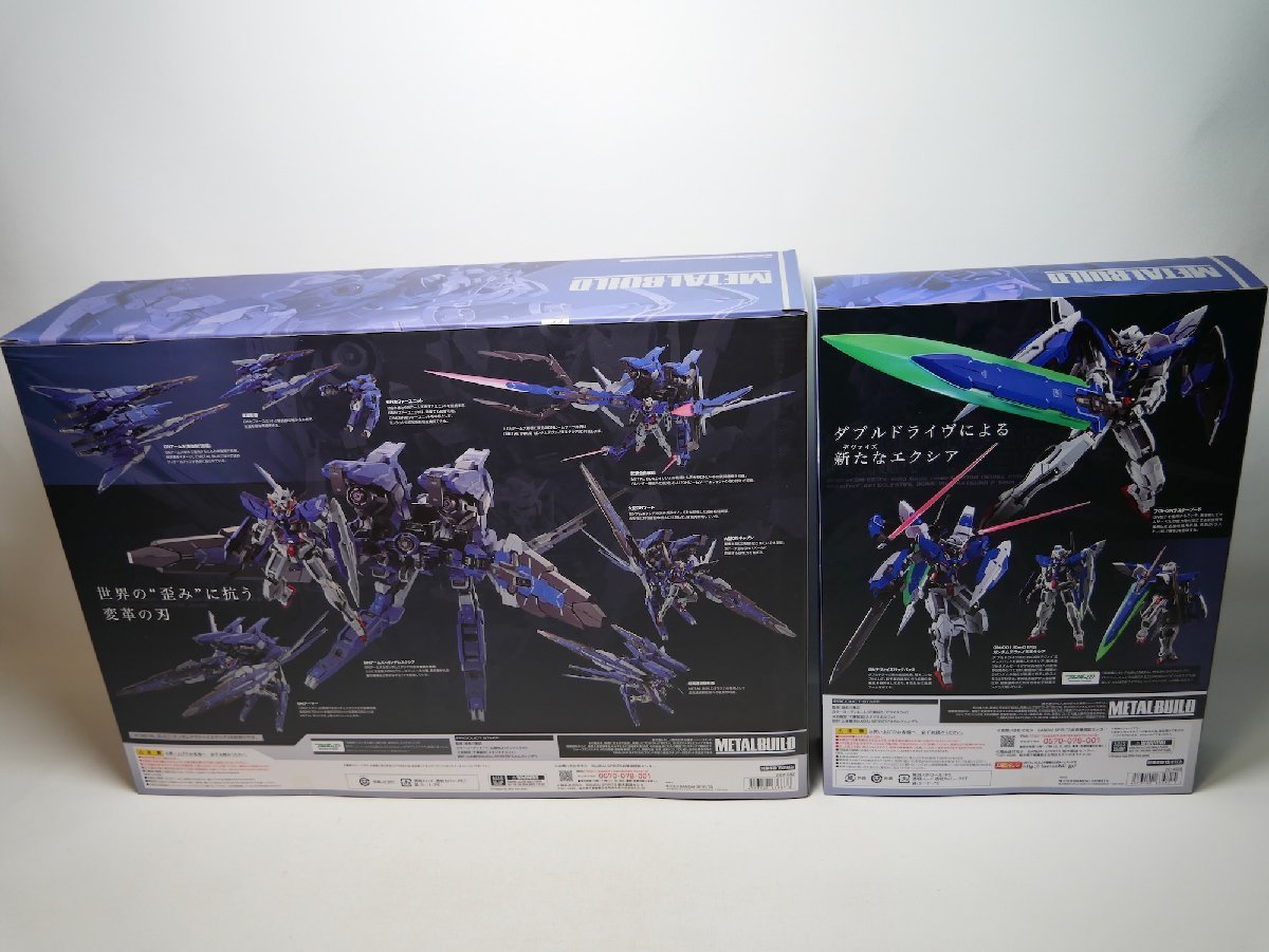 バンダイ METAL BUILD GNアームズ TYPE-E + デヴァイズエクシア 2種