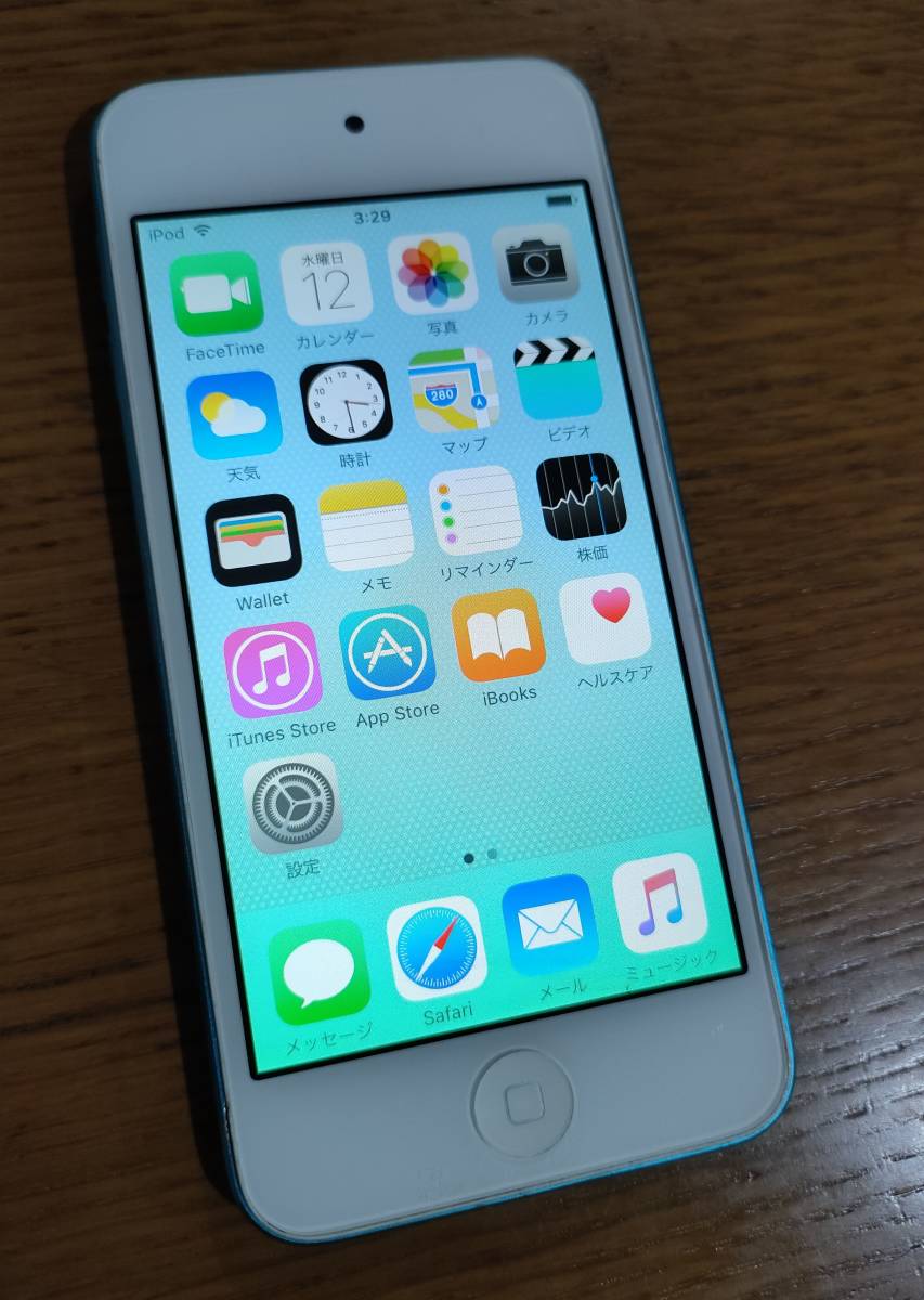 中古】iPod touch 第5世代32GB ブルーMD717J/A 本体のみ| JChere雅虎