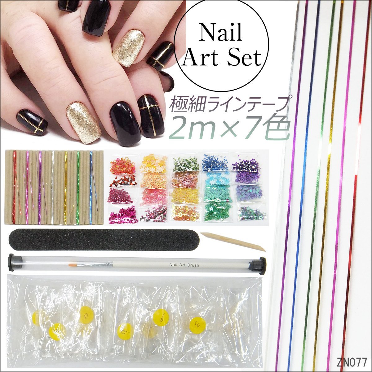 item_image_1