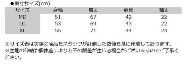 アンダーアーマー ポロシャツ 半袖 ヒートギア メンズ トレーニング フィットネス スポーツ ゴルフ 普段着 1314092 001 ネイビー サイズXS_画像6