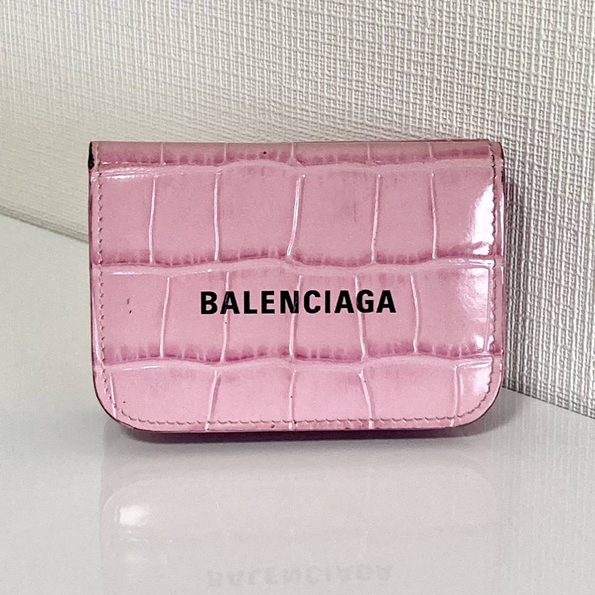 2022セール BALENCIAGA 三つ折財布 コンパクトウォレット クロコ押し