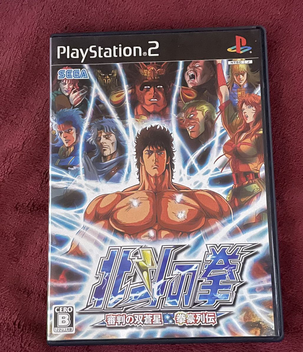 ○日本正規品○ 審判の双蒼星 Aタイプ・北斗の拳 拳豪列伝 美