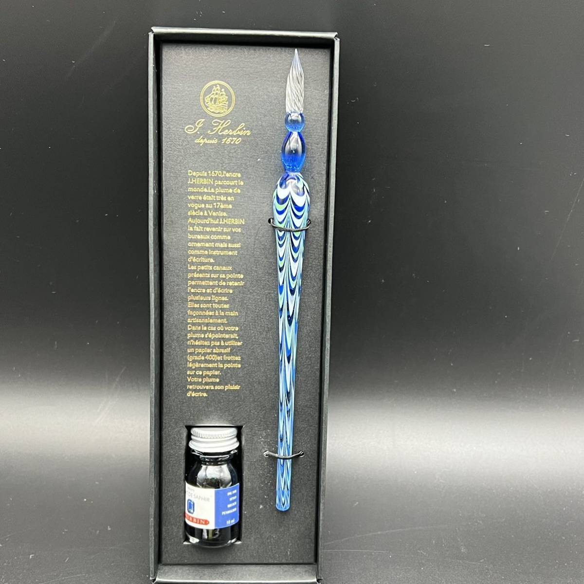 14177 未使用 エルバンガラスペン インク付き フランス製 J.HERBIN