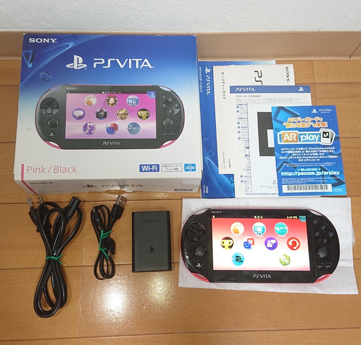 PSVITA□PCH□ブラック□ジャンク