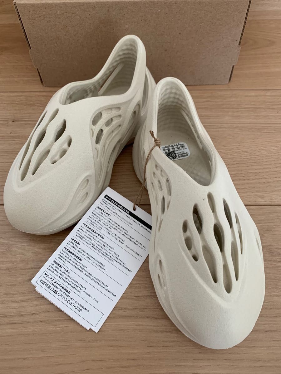adidas INFANT YEEZY Foam Runner Sand インファント イージー フォームランナー サンド 