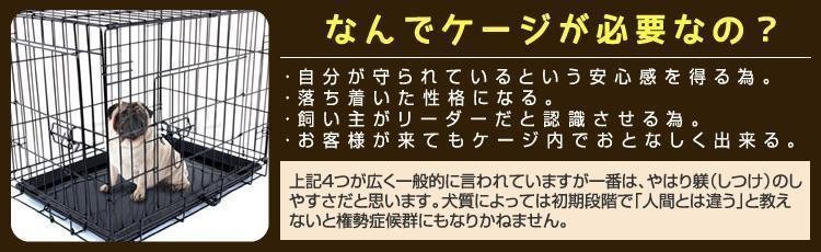 ペットケージ 犬 XL 折りたたみ 中型/大型犬用 ペット ゲージ キャット