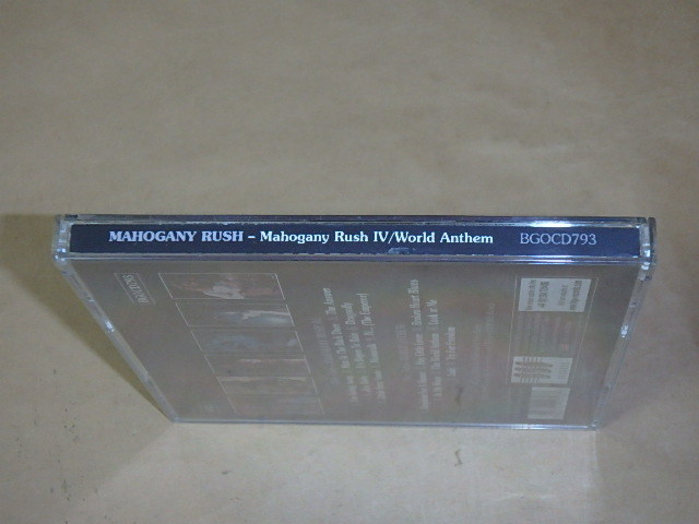 IV/ WORLD ANTHEM /  Mahogany Rush（マホガニーラッシュ）/ UK盤 CDの画像5