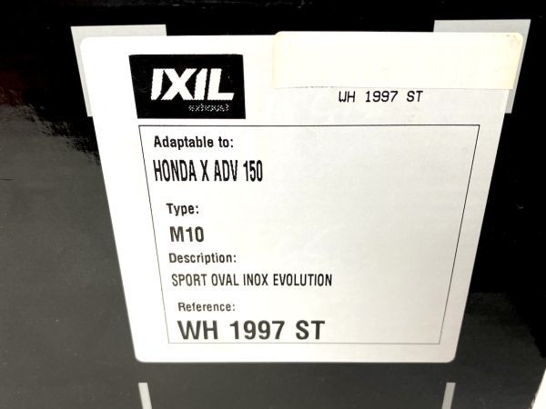 【G273】未使用/保管品 IXRACE HONDA X-ADV 150 '19 M10 WH1997ST フルEX マフラー b