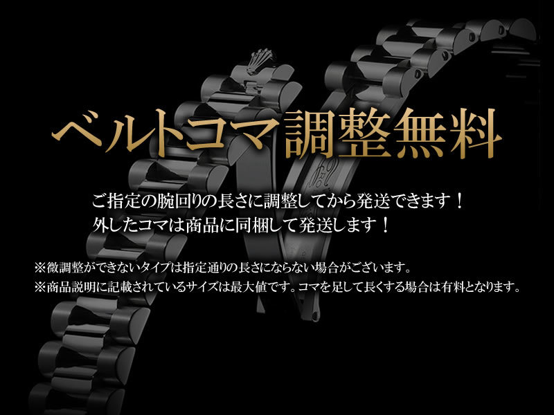 オーデマピゲ メンズ ロイヤルオーククロノグラフ 26715ST.OO.1356ST.02 ステンレス 自動巻き 腕時計 中古 送料無料_画像6