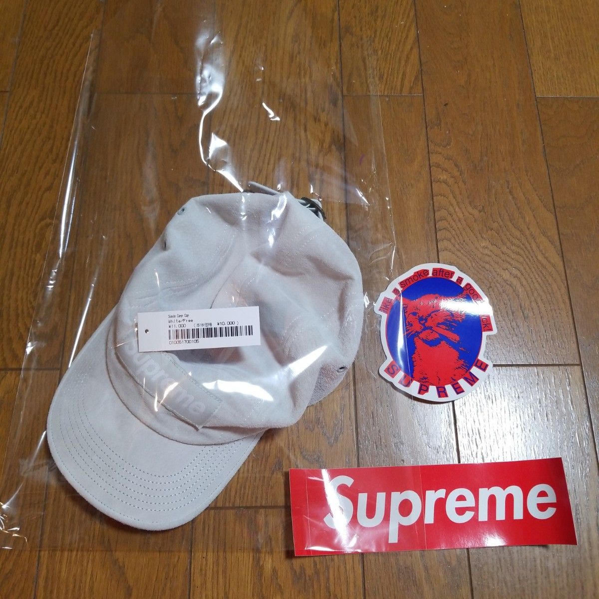 Supreme Suede Camp Cap 2023ss 完売品｜PayPayフリマ