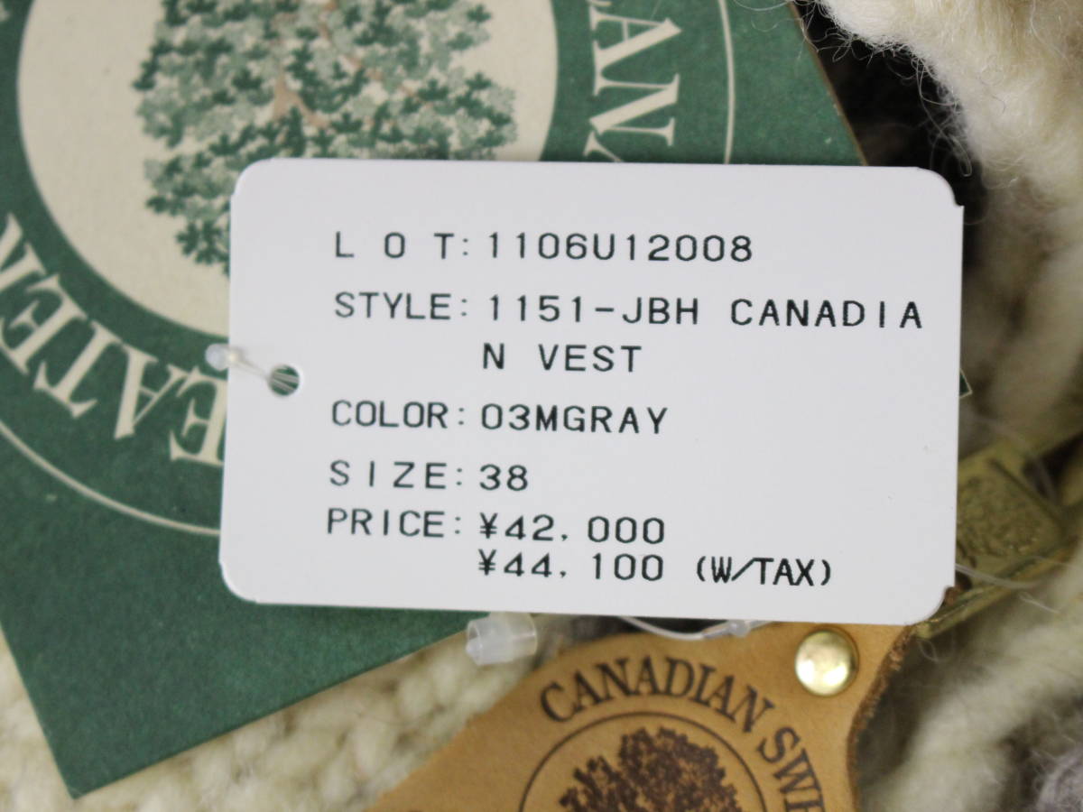 返品無料 新品◇CANADIAN SWEATER カナディアンセーター◇カウチン