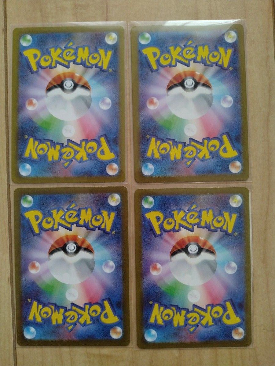 ポケモンカード151 御三家 arセット + ピカチュウ|Yahoo ポケモンカード151 御三家 arセット + ピカチュウ|Yahoo