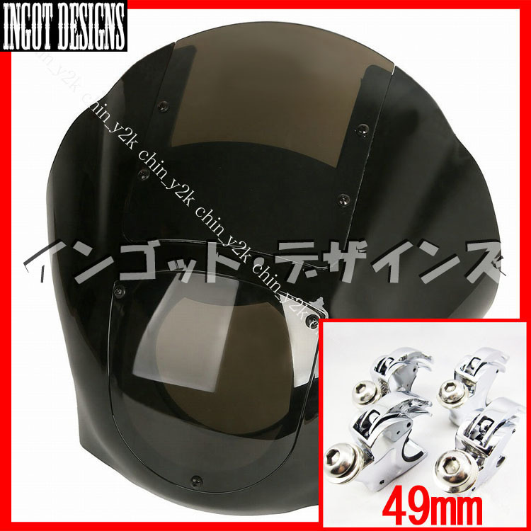 ソーリョー込ミッドソン ハーレー 06-17ダイナ用 クォーター ソーリョー込ミッドソン ハーレー 06-17ダイナ用 クォーター