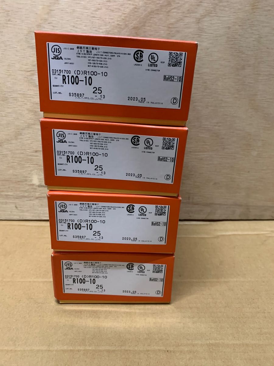 裸圧着端子 R100-10 100個 JST日本圧着端子製造(JST)銅線 | beltone.sg