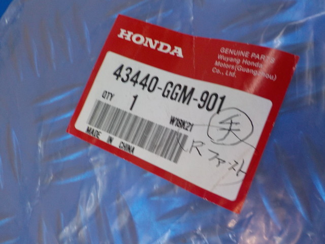 純正屋！D267●○1点のみ純正部品新品未使用　ホンダ（3）ベンリー50　ブレーキケーブル　43440-GGM-901　5-7/25（こ）_画像5