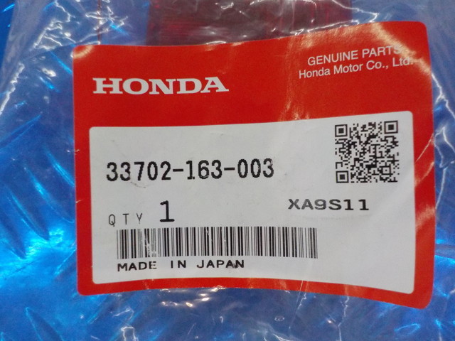 純正屋！D267●〇1点のみ純正部品新品未使用　ホンダ　（12）　エイプ50　100　テールレンズ　33702-163-003　5-7/27（ま）_画像4