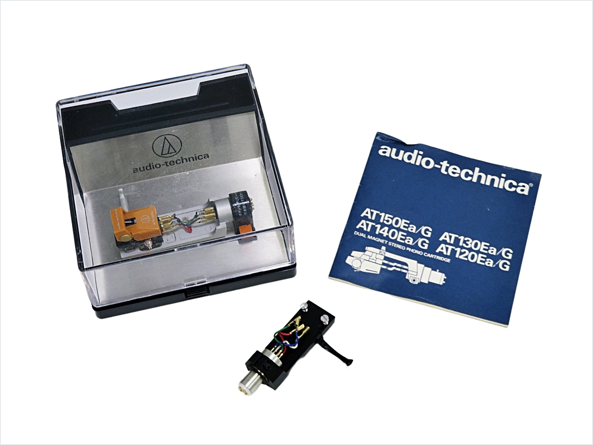 2点セット】audio-technica ATN-120Ea + LS-12 オーディオテクニカ