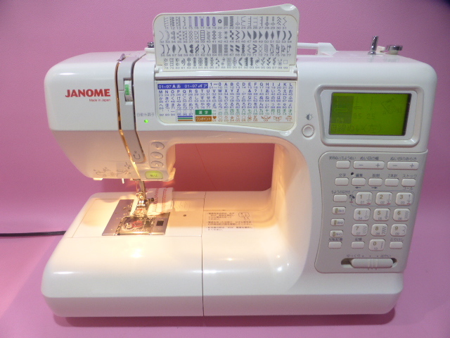 * прекрасный товар * Janome высококлассный компьютер швейная машина S8880 модель 844*②②