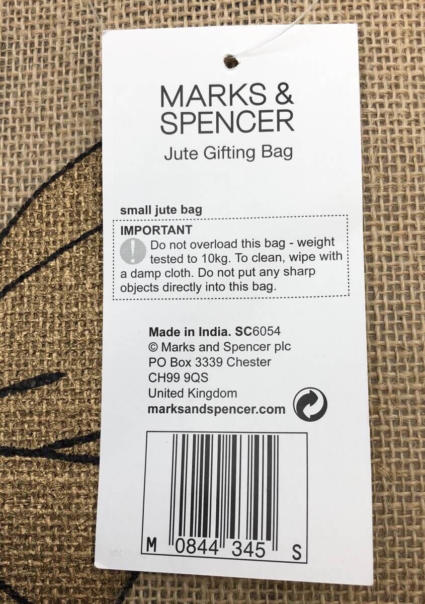 【ファン必携】Marks & Spencer LONDON マークス&スペンサー ロンドン Jute Gifting Bag 麻バッグ　新品　現品限り_画像4
