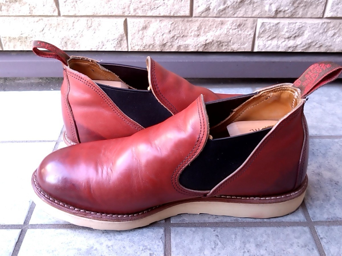 RED WING レッドウィング 8145 ロメオ サイドゴアブーツ US8.5E オロラセットポーテージ