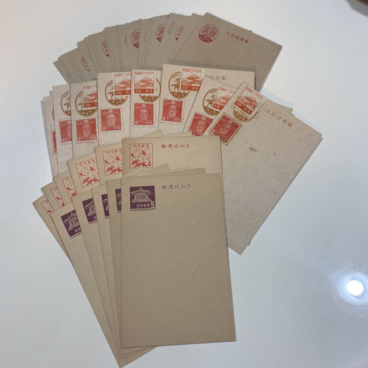15銭桜葉書30枚、3銭葉書8枚、4円葉書6枚 5円葉書5枚セット 10銭切手