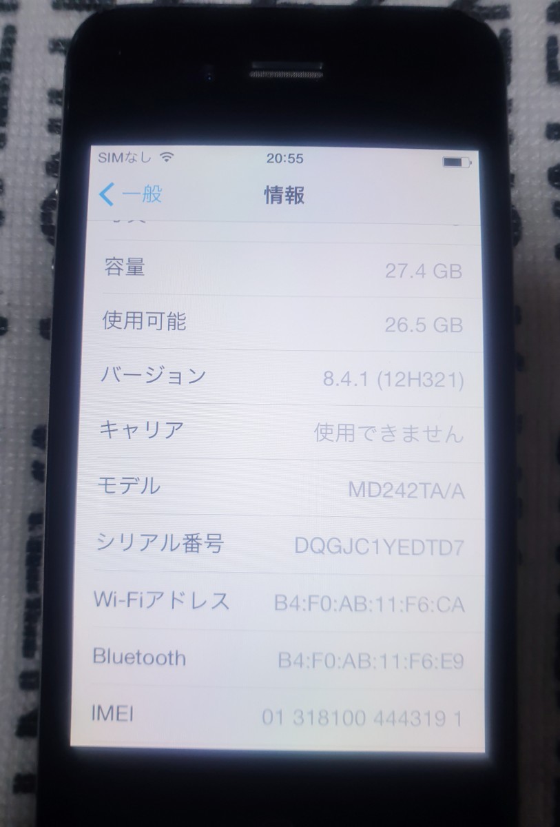 海外版/正規SIMフリーiPhone4S/32GB_画像2