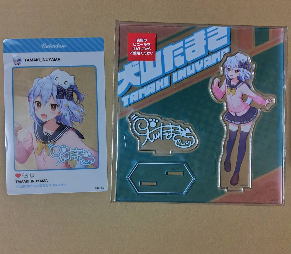 くじスクエア Vtuberくじ A賞アクリルスタンド - その他