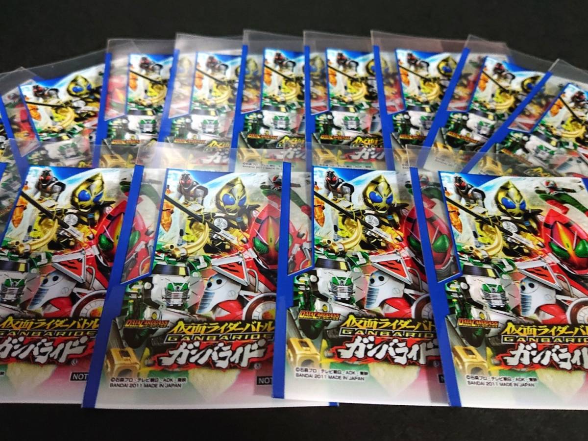 仮面ライダーバトル ガンバライド 非売品スリーブ13枚セット＜未使用品＞ 匿名配送_画像2