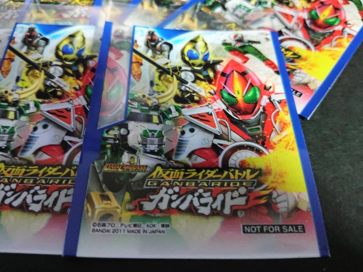 仮面ライダーバトル ガンバライド 非売品スリーブ13枚セット＜未使用品＞ 匿名配送_画像3