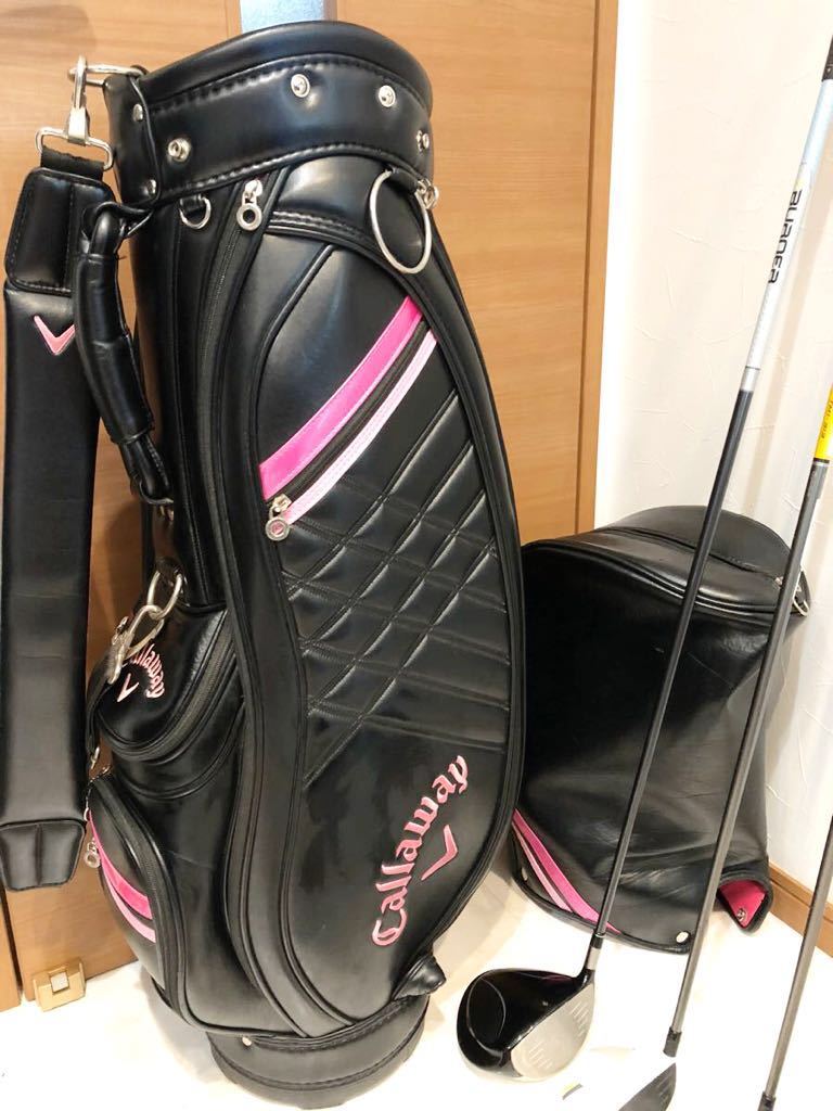 免運費超豪華正品女士高爾夫球桿全套卡拉威ft i brid taylormade RBZ 2燃燒器溫柔初學者〜高級球員    原文:送料無料 超豪華 本格 レディースゴルフクラブフルセット キャロウェイ ft i brid テーラーメイド RBZ２ バーナー 優しい 初心者～上級者