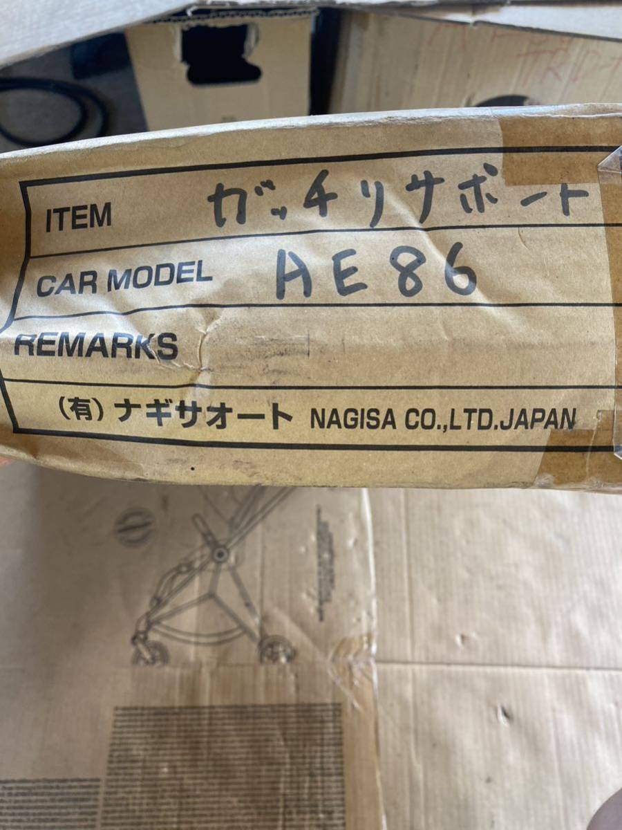 AE86 ガッチリサポートナギサオートハチロクレビントレノ-日本代購代
