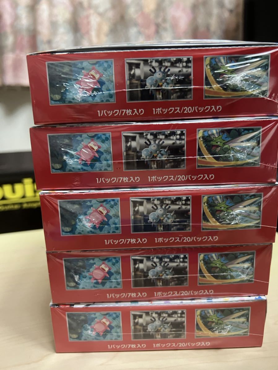 新品未開封 シュリンク付 ポケモンカード 151 5BOX ポケカ ポケモン
